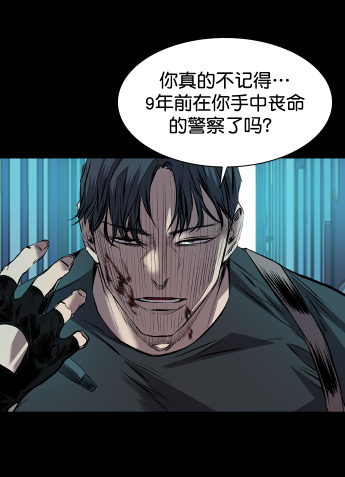 第113话61