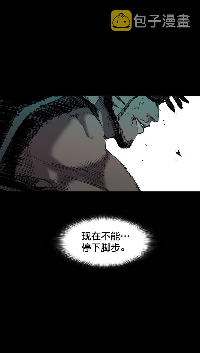 第96话64