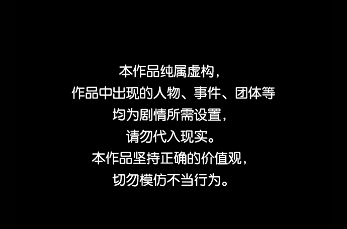 第50话0