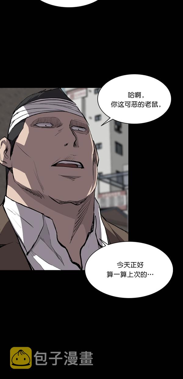 第18话12