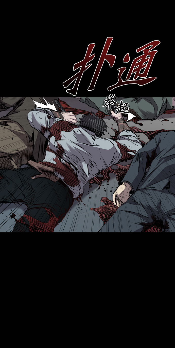 第107话61