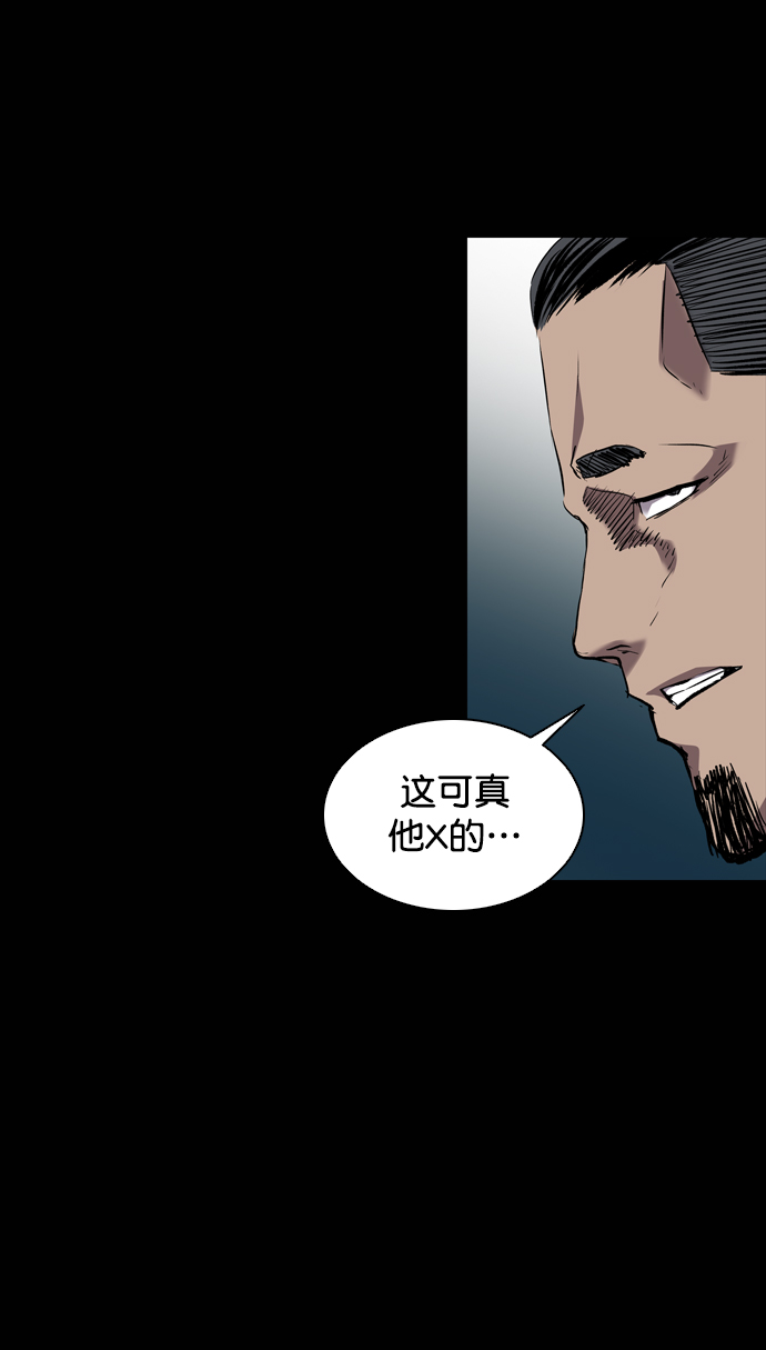 第101话55
