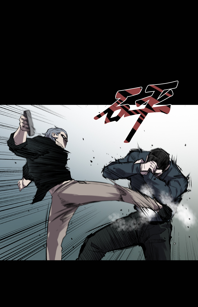 第51话58
