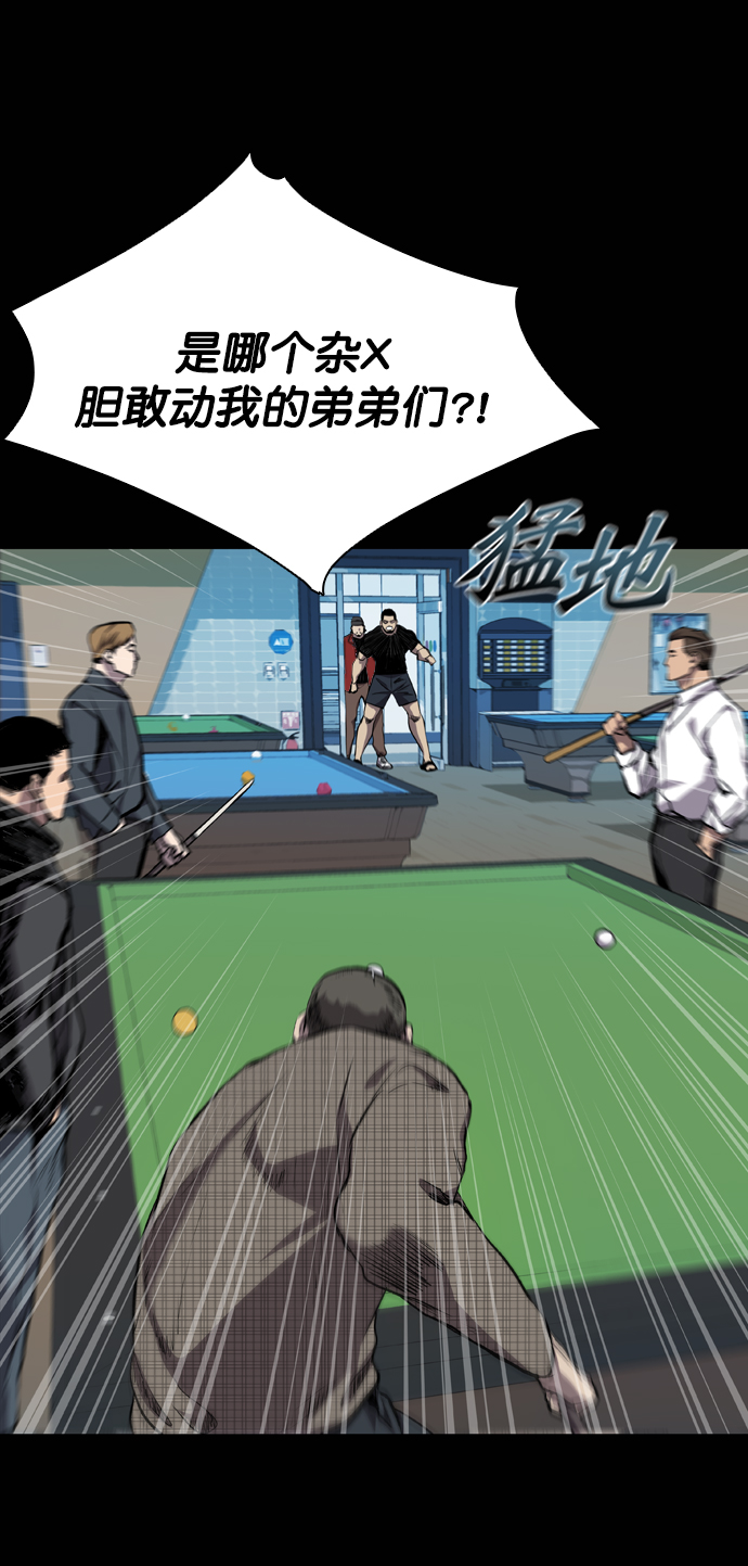 第65话48