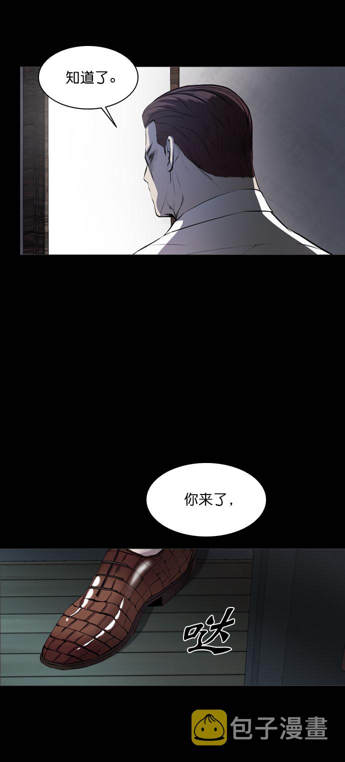 第44话45