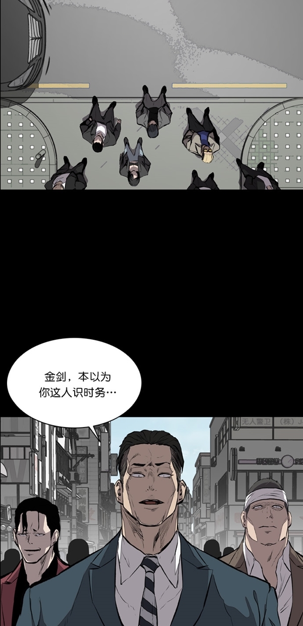 第17话30