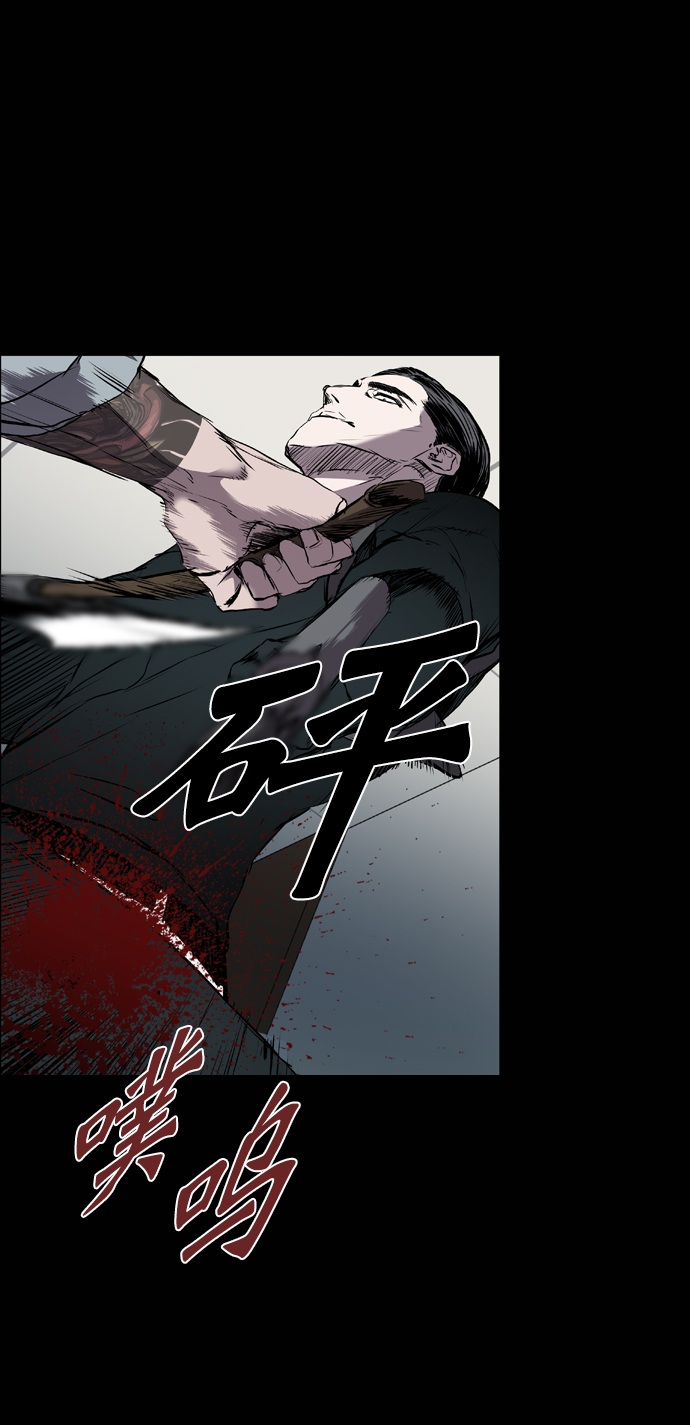第107话23