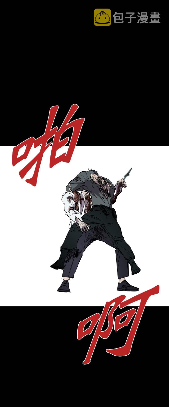第114话96