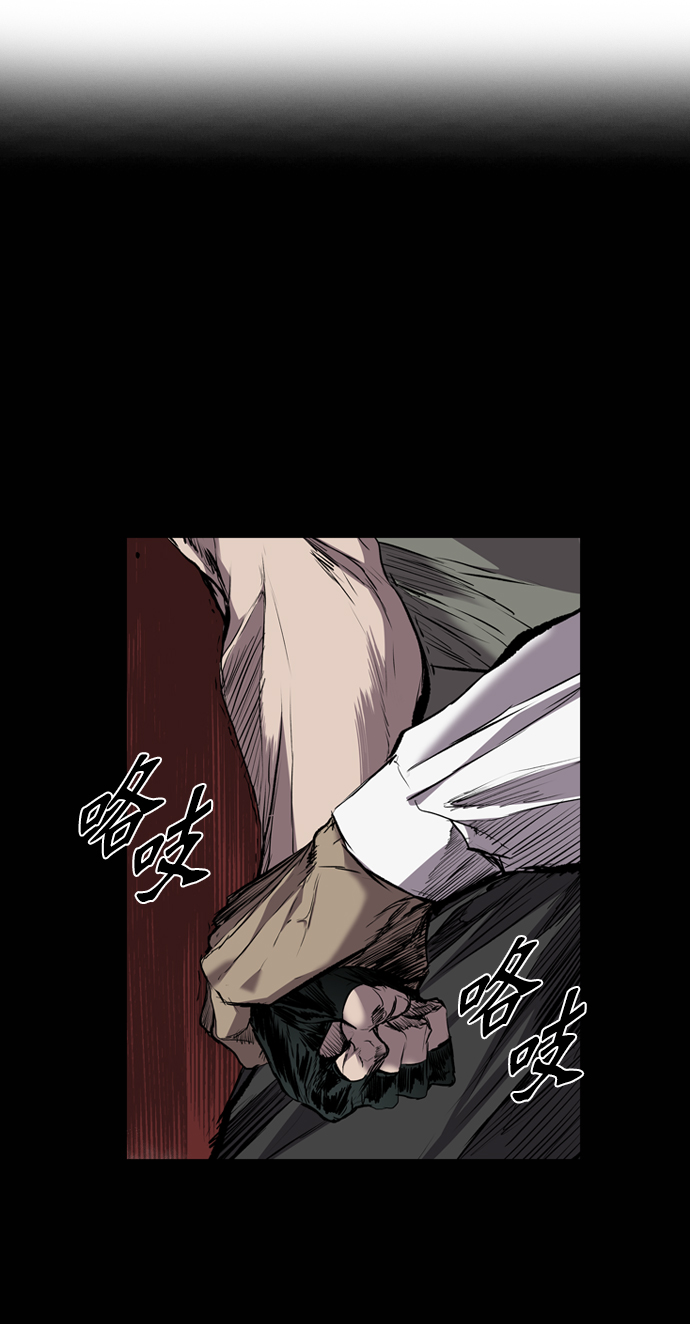 第103话9