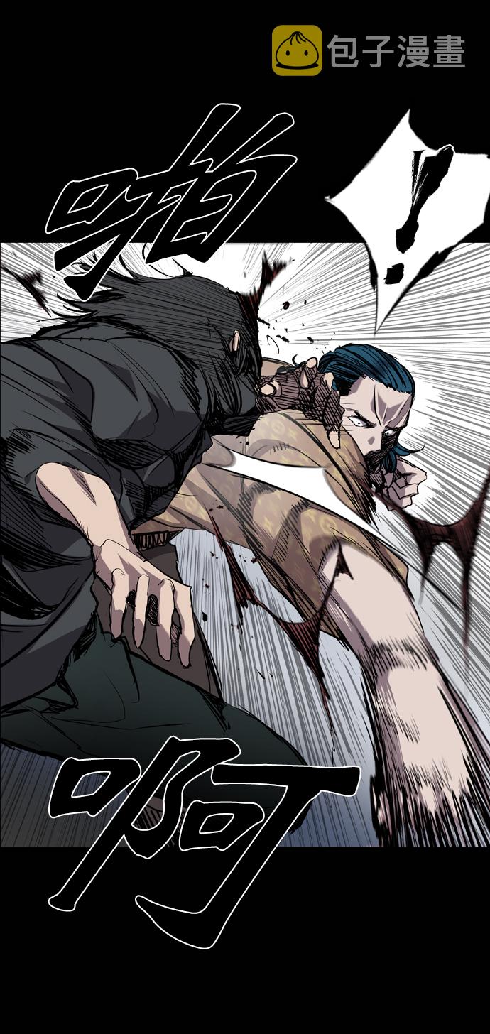 第74话45