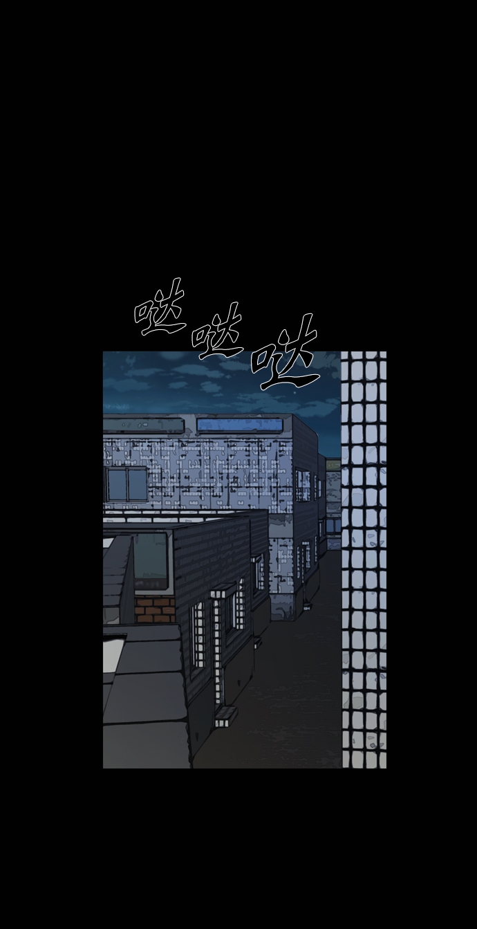 尾声64