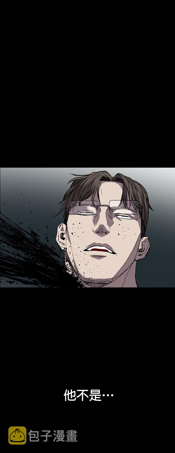 第90话70