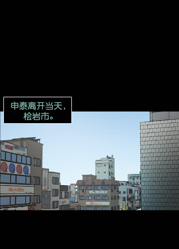 第65话1