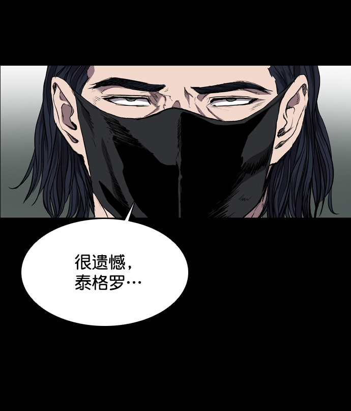 第68话66