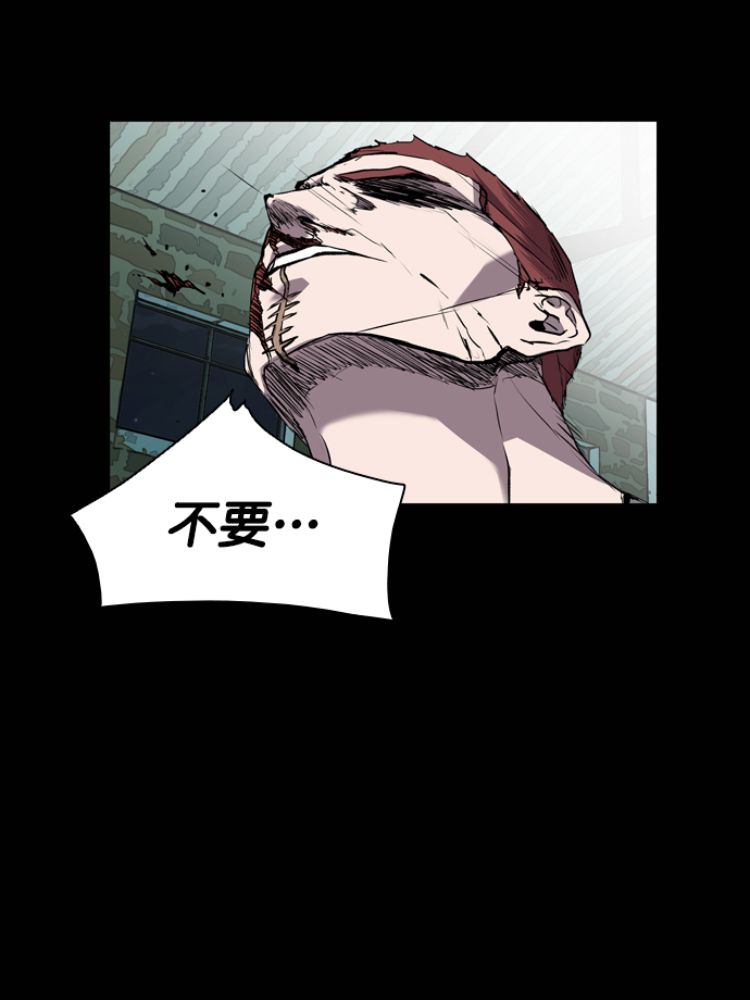 第82话15