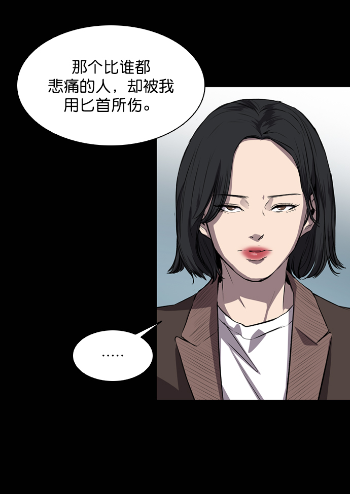 第60话27