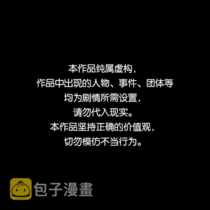 第82话0