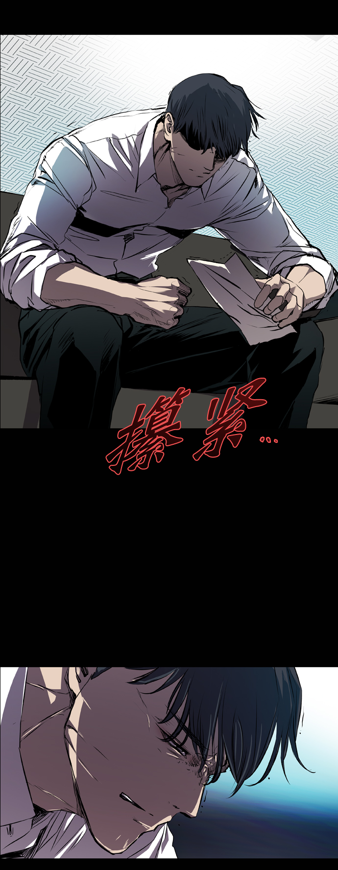 第86话39