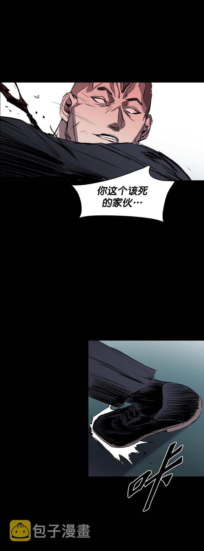第101话59