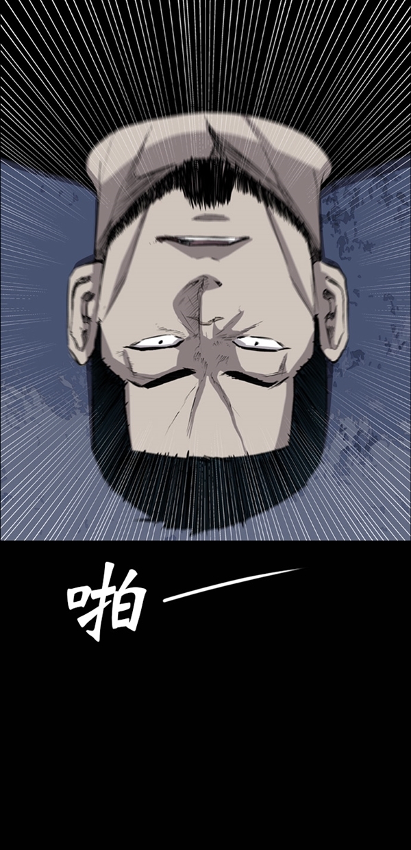 第21话77