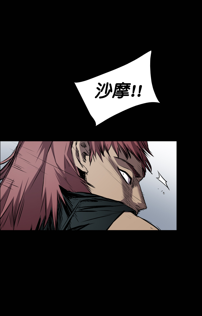第109话35
