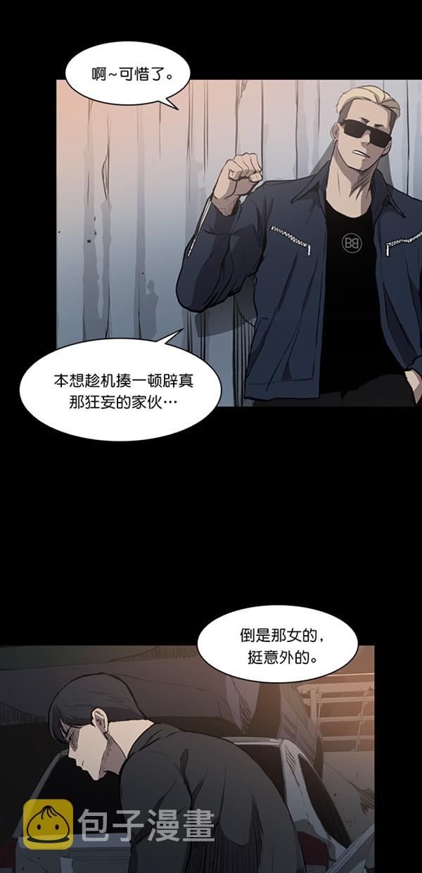 第10话56