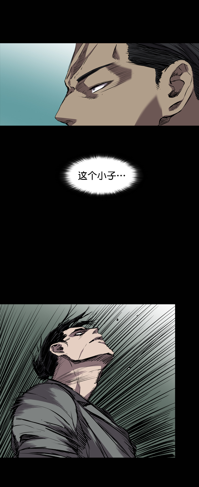 第103话13