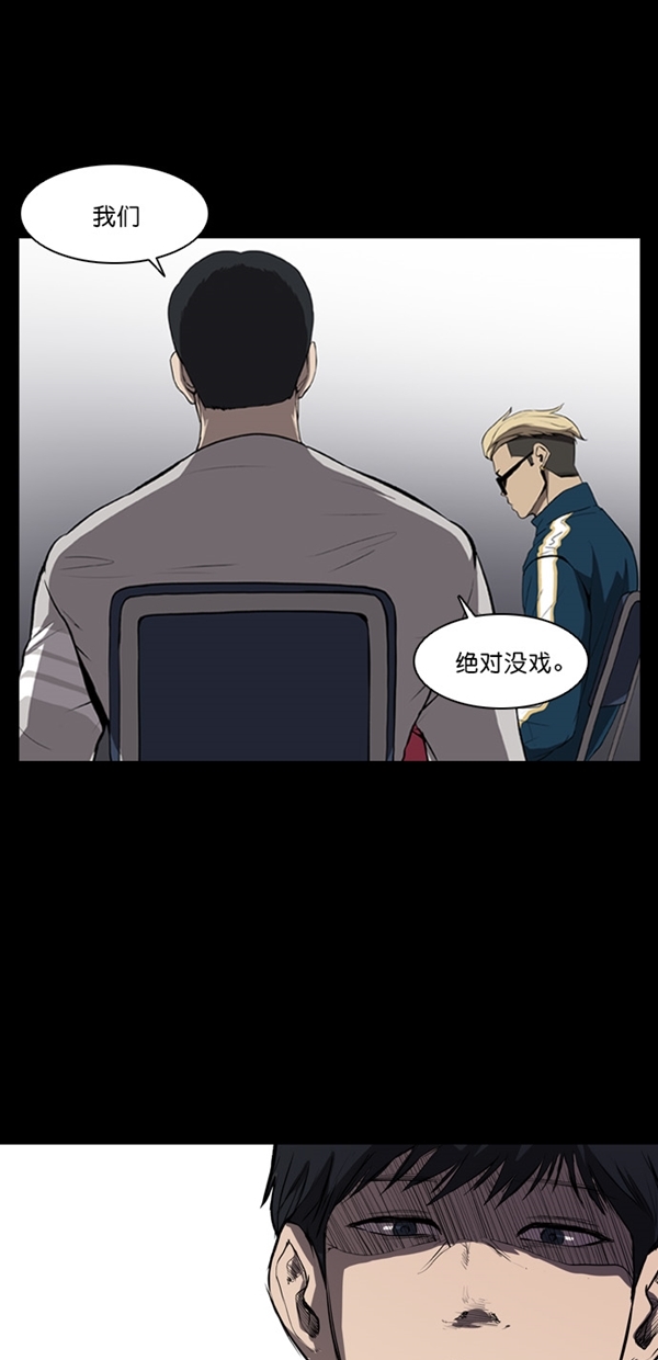 第6话45