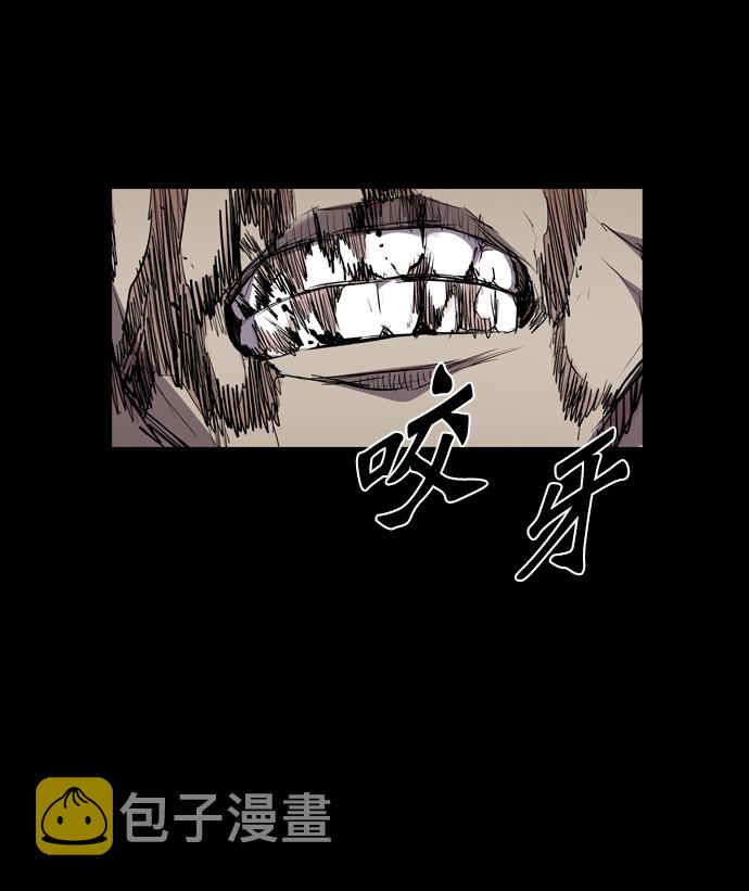 第110话86