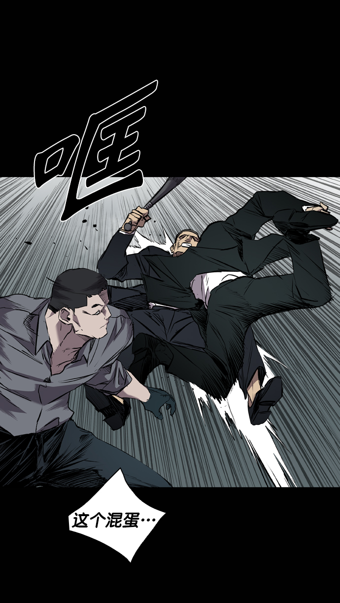 第111话44
