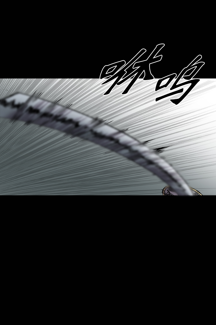 第105话38