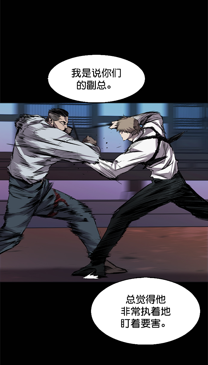 第100话9