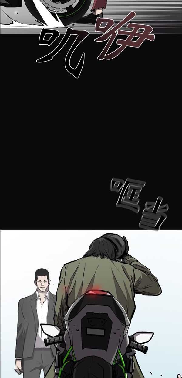 第17话58
