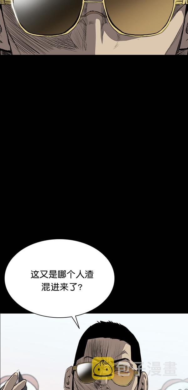 第20话22