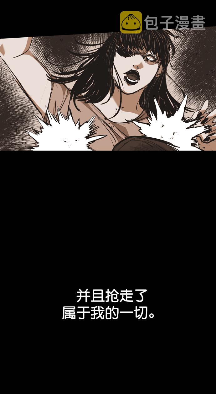 第110话101