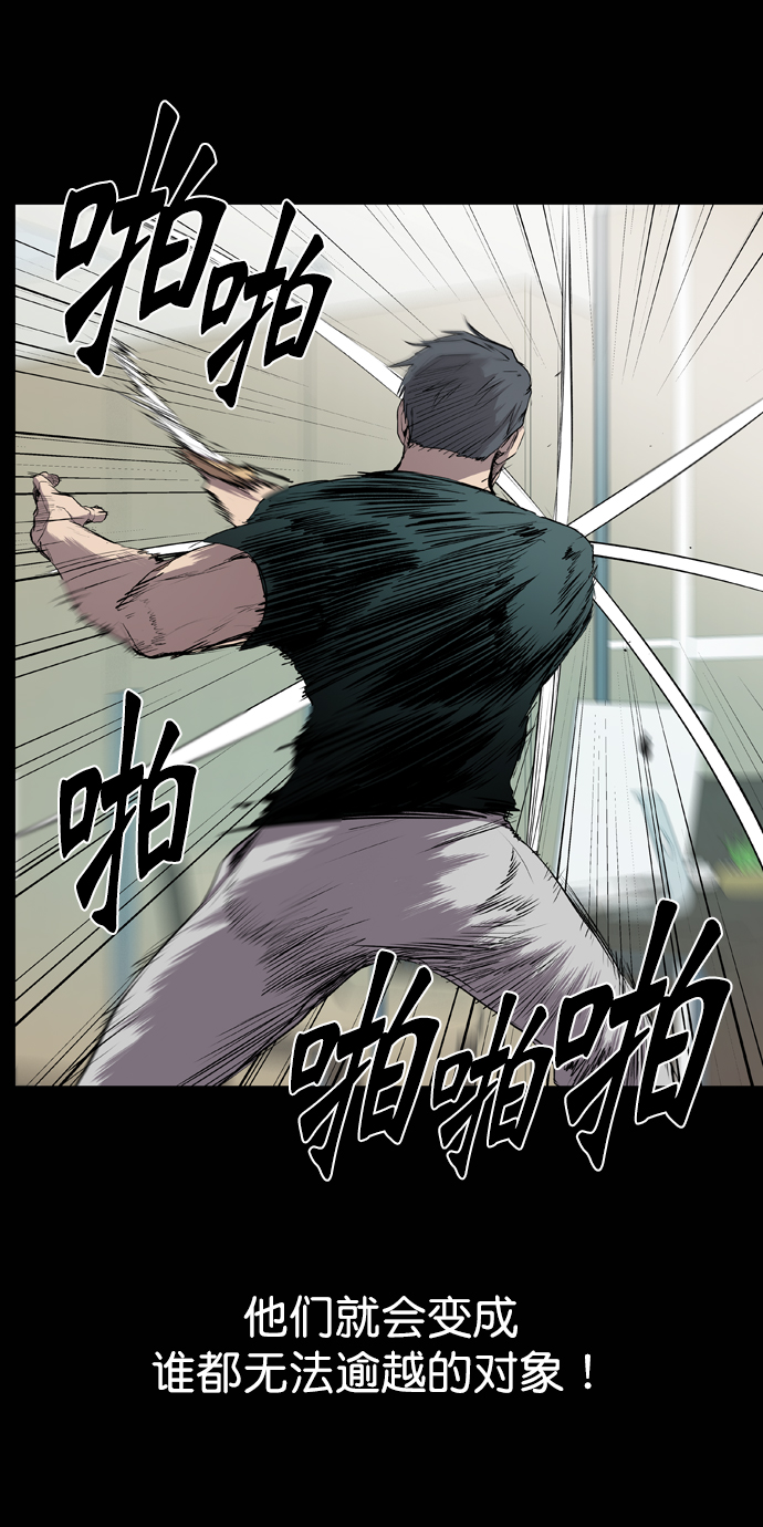 第57话63