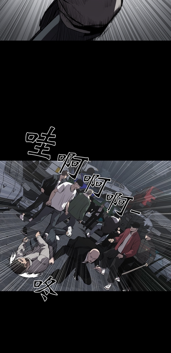 第8话31