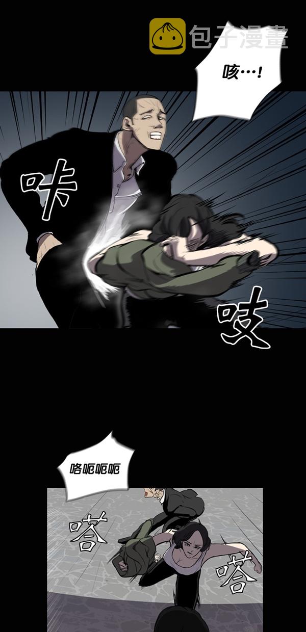 第4话44
