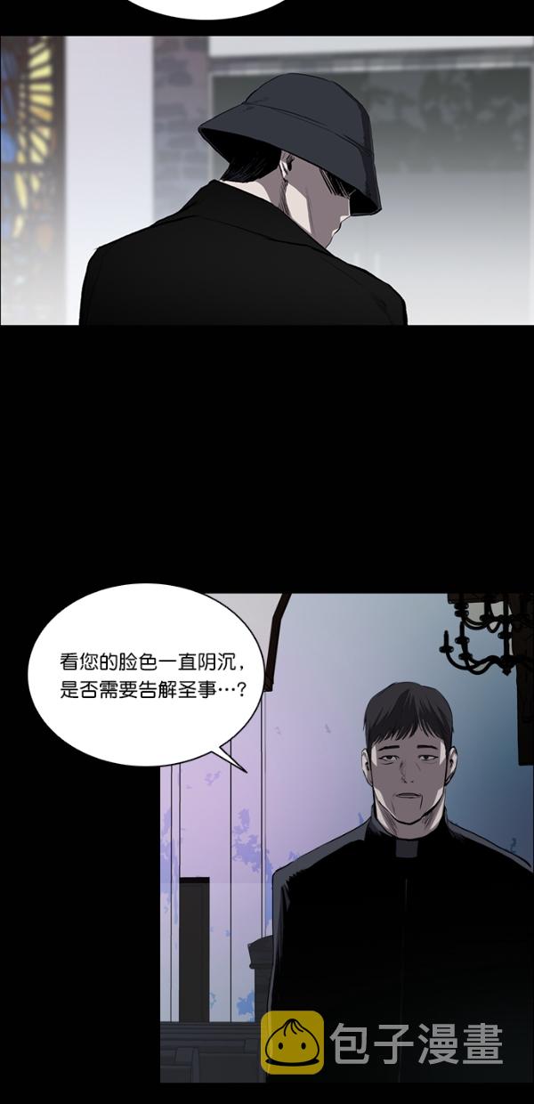 第30话28
