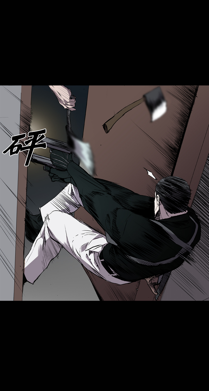 第107话14