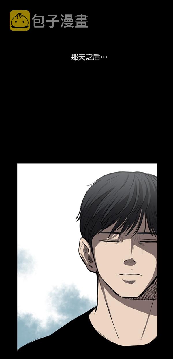 第6话3