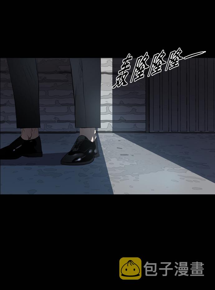 第60话32