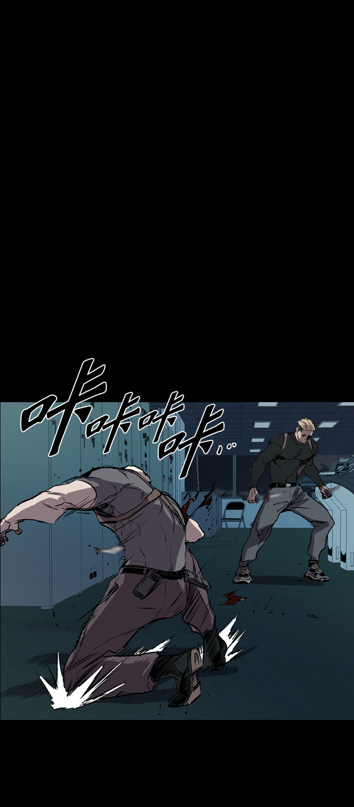 第105话96