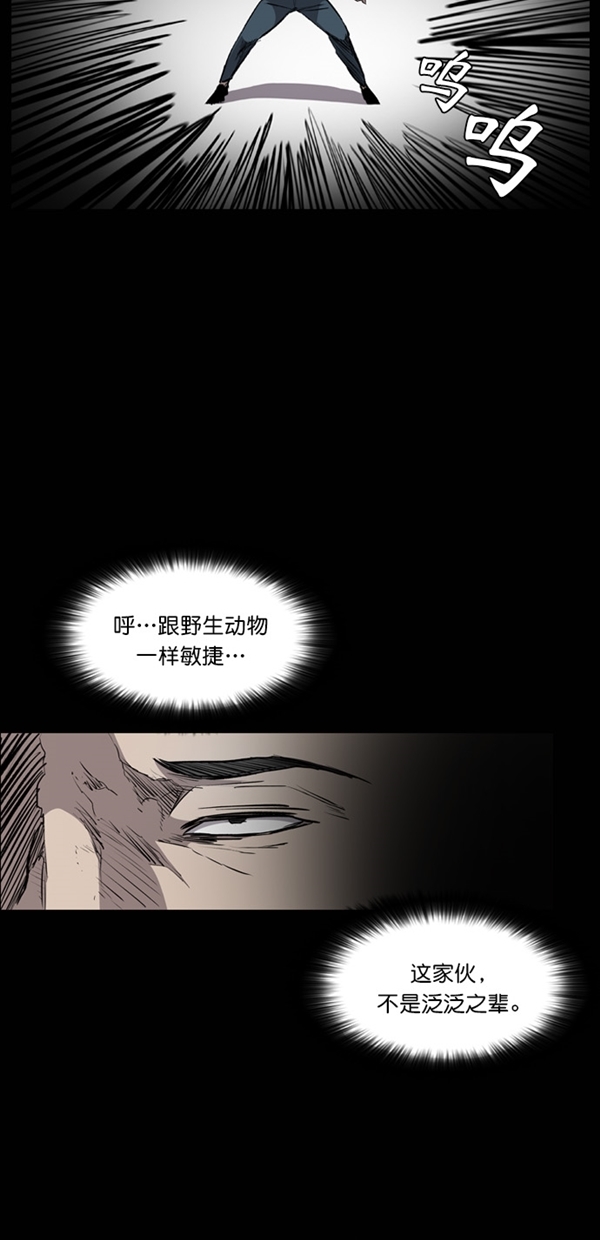 第19话16