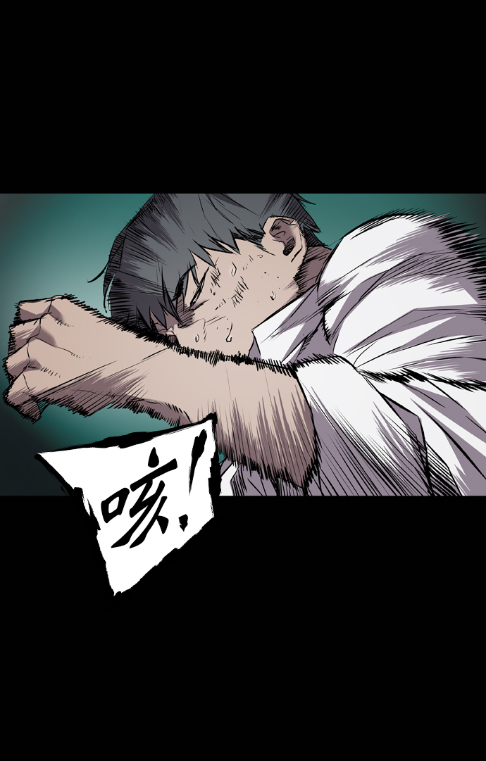 第109话8