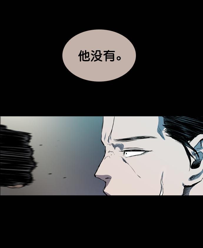 第54话30