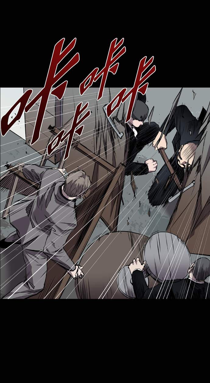 第95话78