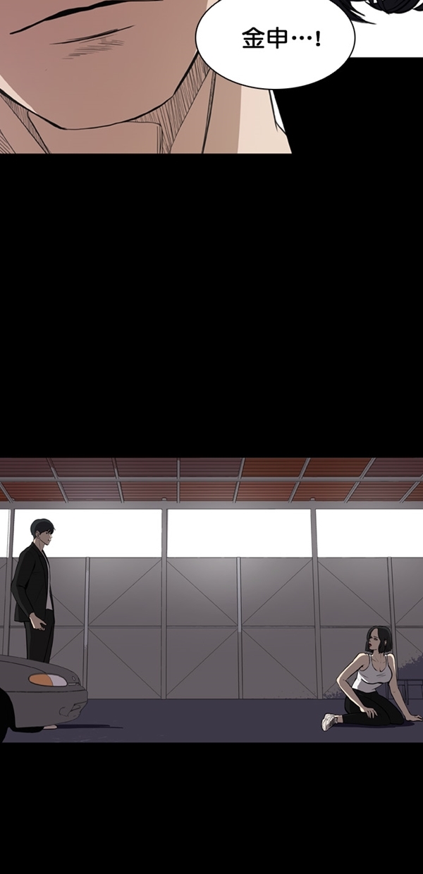 第5话1