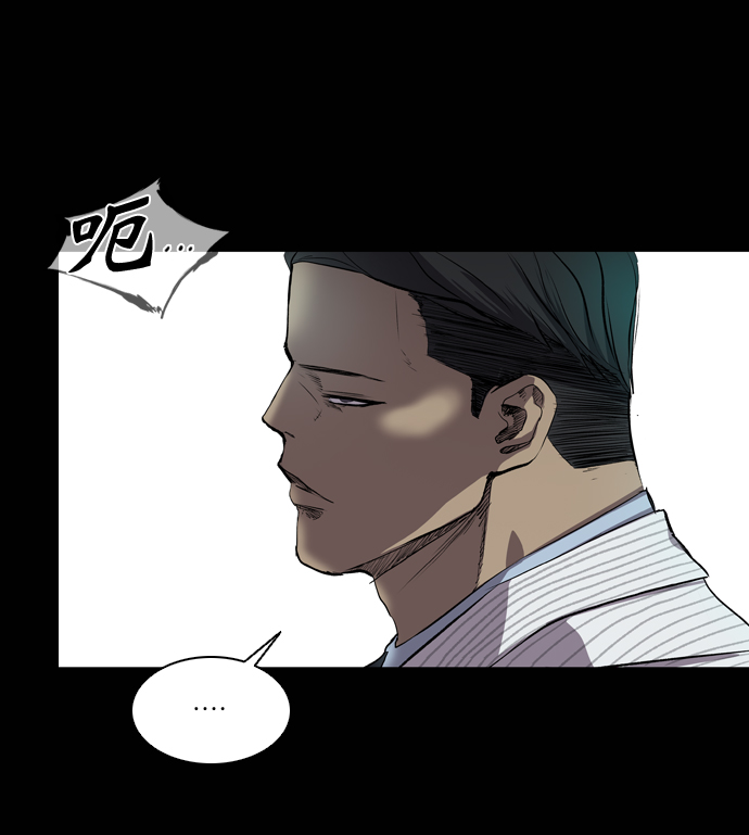 第51话20