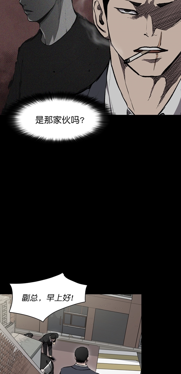 第11话3